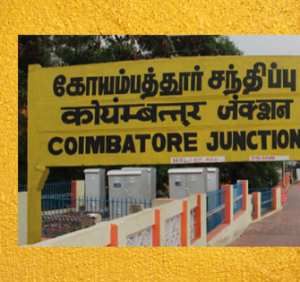 Major Breakthrough..!