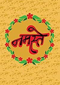Namaste..!