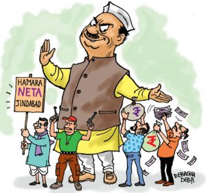 Oh Great Visionary Leader..!