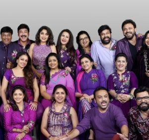 The Class Reunion..!