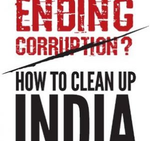 Clean Up! Clean Up..!