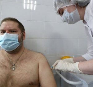 Eyeball Your Vaccine Jab..!