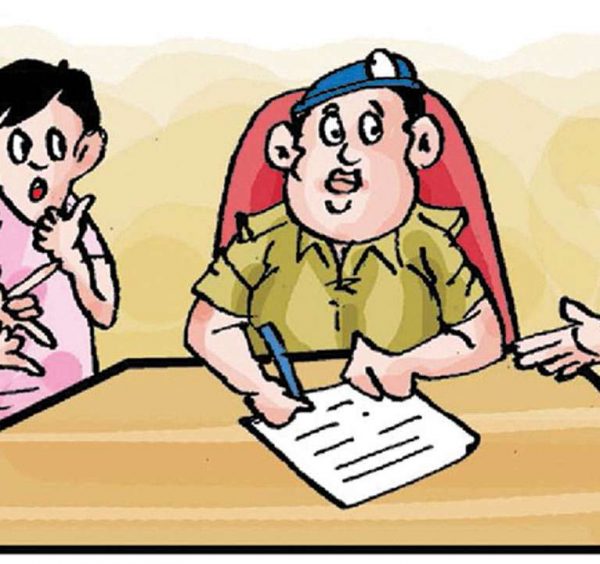 Harassment, Laws and Courts..!