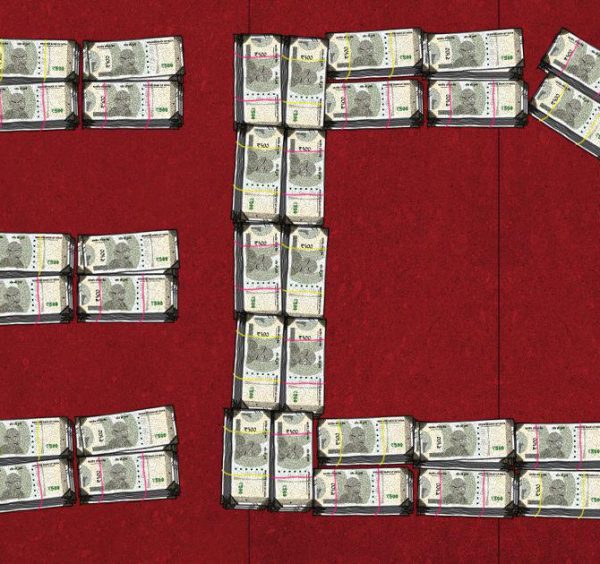 No Doors to Hide Behind..!