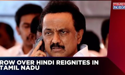 It’s Not about Tamil or Hindi..!