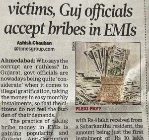 Flexi-Bribe and Flexi-Truth..!
