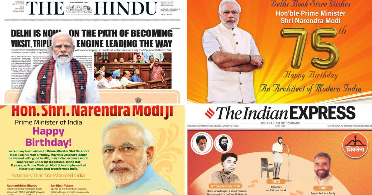 Birthday Celebrations and Democracy..!