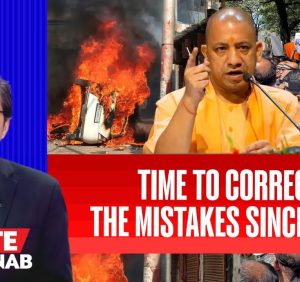Fake News and Official Truth..!