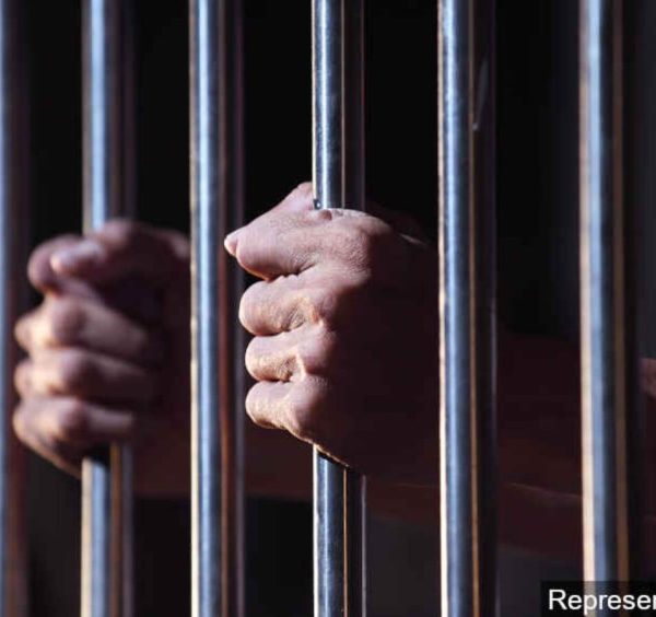 Compensation for Wrongful Conviction..!