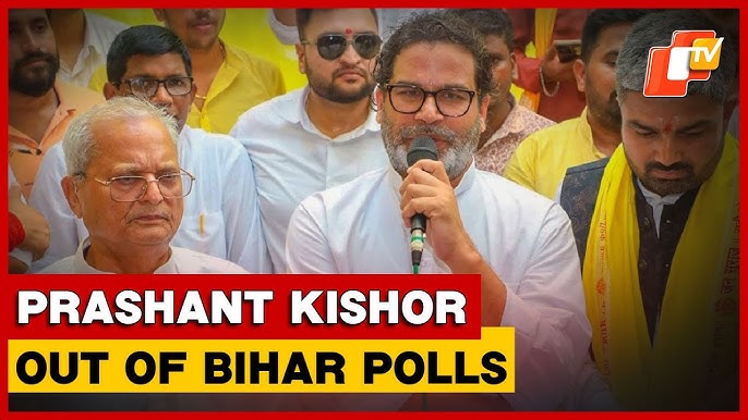 Bihar and Prashant Kishor..!
