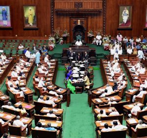 No Safety in Parliament?