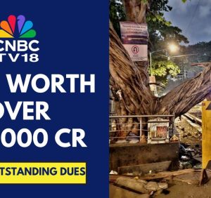 No Money in the Kitty..!