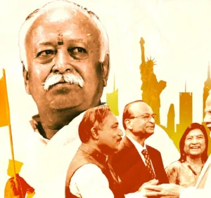 New York and the RSS Chief…!